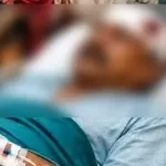 शराब पीने से रोकने पर बहू ने ससुर पर किया हमला, ईंट मारकर किया घायल