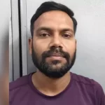 बिलासपुर: पूर्व छात्रा से होटल में दुष्कर्म करने वाला शिक्षक गिरफ्तार