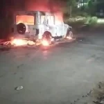 कोरबा में घर के बाहर खड़ी थार में लगाई आग, अज्ञात बदमाशों की तलाश में जुटी पुलिस