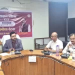 NEET परीक्षा 2026  को लेकर कलेक्टर ने ली बैठक