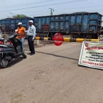 अंतर्राष्ट्रीय फाटक दिवस के अवसर पर चलाया गया जागरुकता अभियान