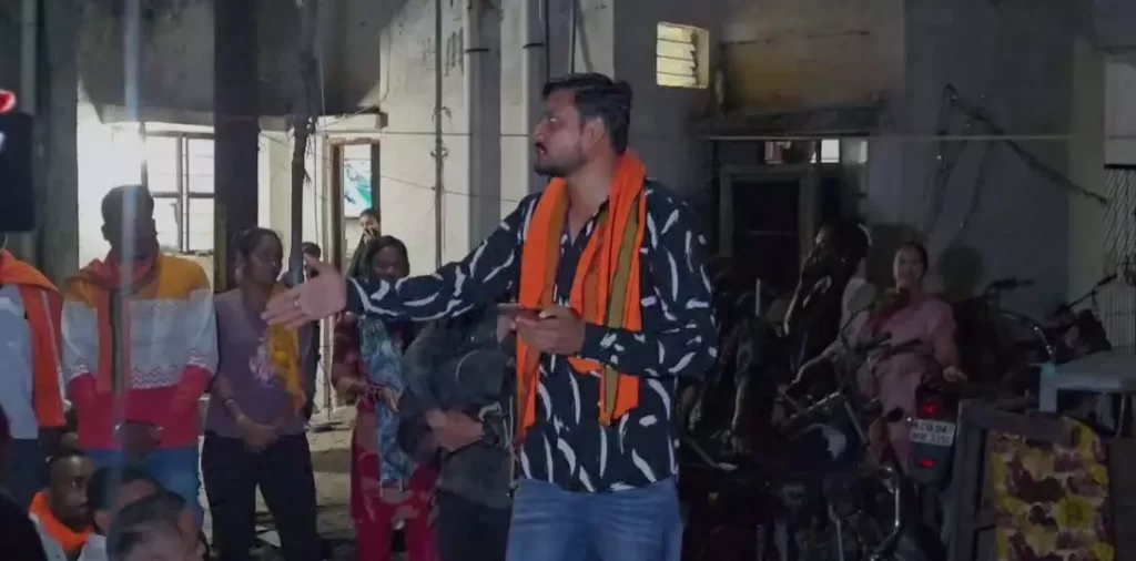 BSUP कॉलोनी में विवाद मारपीट के बाद बढ़ा तनाव तीन लोगों पर केस दर्ज