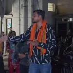 BSUP कॉलोनी में विवाद मारपीट के बाद बढ़ा तनाव तीन लोगों पर केस दर्ज