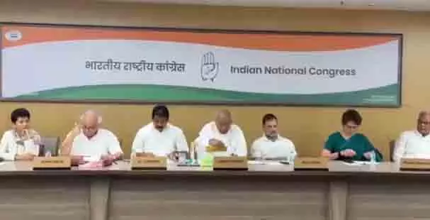 दिल्ली में कांग्रेस की बड़ी बैठक: भूपेश बघेल बोले— ‘महंगाई और पेपर लीक के खिलाफ सड़क से सदन तक लड़ेंगे’