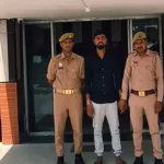 शादी का झांसा देकर नाबालिग से दुष्कर्म करने वाला आरोपी गिरफ्तार