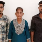 परिवार बनकर कर रहे थे गांजा तस्करी, 18.6 किलो गांजा के साथ तीन आरोपी गिरफ्तार