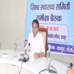 महिला एवं बाल विकास तथा स्वास्थ्य विभाग की संयुक्त समीक्षा बैठक की