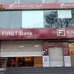 657 करोड़ बड़ा घोटाला: आईडीएफसी फर्स्ट बैंक मामले में सीबीआई की बड़ी कार्रवाई, चार्जशीट दाखिल