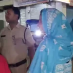 बस चेकिंग में मानव तस्करी का खुलासा, 16 युवतियों समेत 20 लोगों का रेस्क्यू