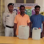 घाट मंदिर के पास वाहन चेकिंग के दौरान अवैध शराब परिवहन का खुलासा, मोटरसाइकिल सहित 22 हजार की संपत्ति जब्त