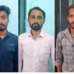 एम्बुलेंस चालक से मारपीट और तोड़फोड़ के मामले में तीन युवक गिरफ्तार, न्यायिक रिमांड पर भेजे गए