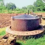 गोबर गैस संयंत्र हुआ दोबारा शुरू क्रियाशील ग्रामीणों को मिलेगा स्वच्छ ऊर्जा का लाभ