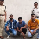 उधारी रकम की जबरन वसूली के लिए घर में घुसकर मारपीट, 3 गुण्डा बदमाश गिरफ्तार