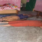 CG BREAKING: बंद कमरे में मिली दंपति की लाश, इलाके में फैली सनसनी