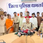 धमतरी में चोरो का पर्दाफास नकदी और जेवरात के साथ 8 गिरफ्तार