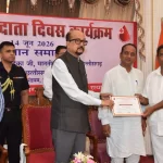 राज्यपाल रेमन डेका ने नवदृष्टि फाउंडेशन के सदस्य रितेश जैन को किया सम्मानित