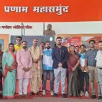 शहर के लोहिया चौक में तीन दिवसीय फोटो प्रदर्शनी का शुभारंभ
