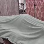 प्रसव के दौरान महिला और नवजात की मौत, अस्पताल प्रबंधन पर लापरवाही के आरोप