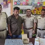 दुकान की आड़ में चल रही तस्करी का भंडाफोड़, 4 लाख के इंजेक्शन जब्त