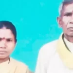 पति के बाद पत्नी भी निकल गई घर से, दोनों की लाश पेड़ में मिली