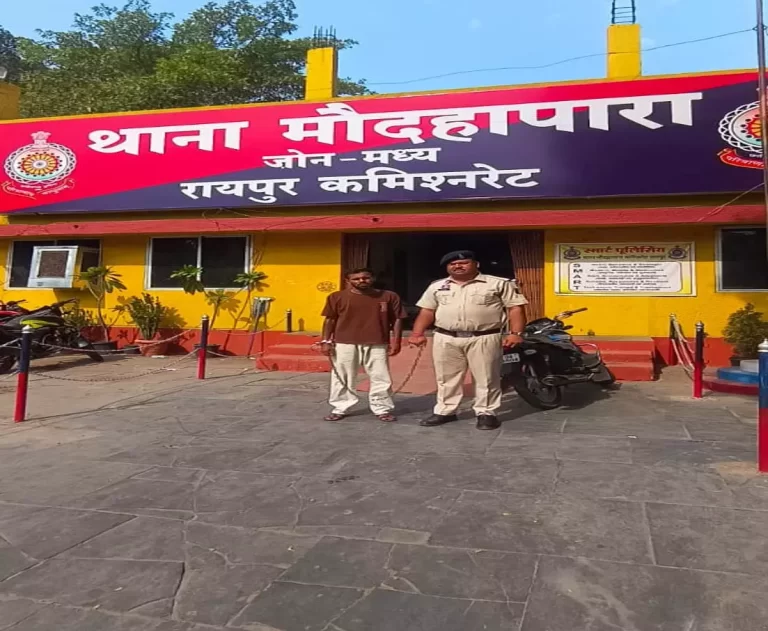 राजधानी में एक्टिवा चोरी का खुलासा, रेलवे स्टेशन पार्किंग कर्मचारी गिरफ्तार