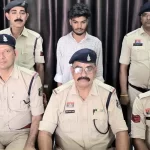 युवती के अश्लील फोटो-वीडियो वायरल कर 70 हजार की रंगदारी, गिरफ्तार