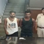 चकरभाठा में लूट की वारदात का त्वरित खुलासा