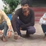 शराब भट्टी के पास मोबाइल और नकदी लूट, तीन बदमाश गिरफ्तार