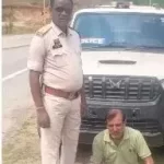 सरकार की नजर में शराब कारोबारी, लेकिन सप्लाई करता था गांजा, गिरफ्तार