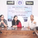 अक्टूबर तक 45 ग्राम पंचायतों में लागू होगा ठोस अपशिष्ट प्रबंधन, कलेक्टर के निर्देश