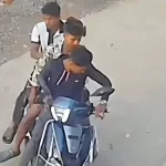 घर के बाहर झाड़ू लगाते समय लोको पायलट की पत्नी से चेन लूट