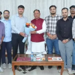 सफलता की गूंज: CM साय ने UPSC प्रीलिम्स क्लियर करने वाले ट्राइबल यूथ हॉस्टल के छात्रों को किया सम्मानित