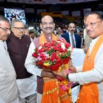 मानवता को शांति, आत्मसंयम, करुणा और अहिंसा का मार्ग दिखाते हैं भगवान महावीर के विचार लोकसभा अध्यक्ष ओम बिरला