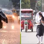 CG Weather: उमस वाली गर्मी का ‘यू-टर्न’, आंधी-बारिश के बीच फिर बढ़ेगा पारा