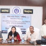 अक्टूबर तक 45 ग्राम पंचायतों में लागू होगा ठोस अपशिष्ट प्रबंधन, कलेक्टर के निर्देश