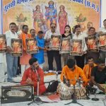 लोककला की अमूल्य धरोहर हैं पद्म विभूषण डॉ. तीजन बाई, सम्मान समारोह के पोस्टर का हुआ भव्य विमोचन
