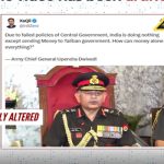 पाकिस्तानी प्रोपेगेंडा का भंडाफोड़: भारतीय सेना प्रमुख का फर्जी वीडियो वायरल, PIB फैक्ट चेक ने खोली पोल