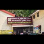 माधवराव सप्रे स्कूल में शिक्षक नहीं तो बच्चों को टीसी देने का निर्देश, 12वीं आर्ट्स-कॉमर्स के छात्रों के भविष्य दांव पर