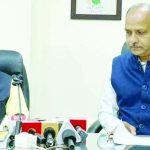 अब लगा बिजली का झटका: घरेलू बिजली में 30 से 50 पैसे प्रति यूनिट की बढ़ोतरी, नई दरें 1 जुलाई से होगी लागू