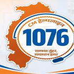 सीएम हेल्पलाइन 1076 बनी जनता की आवाज: 5 दिनों में 15 हजार से ज्यादा शिकायतें, बिजली-ज़मीन और नगरीय समस्याएं सबसे ऊपर
