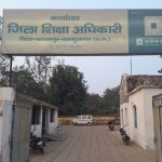कलेक्टर के नाम पर आदेश जारी करने का आरोप: डीईओ की कार्यशैली पर उठे सवाल, आरटीआई मामलों में भी लापरवाही की चर्चा