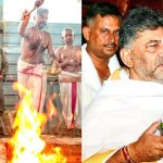 “मैं हिंदू हूं और अपनी पहचान नहीं छोड़ सकता”: शपथ ग्रहण पर उठे सवालों पर कर्नाटक सीएम डीके शिवकुमार का करारा जवाब