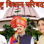 एमएलसी चुनाव से पहले महायुति में ‘ऑल इज वेल’? बगावत की खबरों के बीच सीट शेयरिंग का फॉर्मूला तय