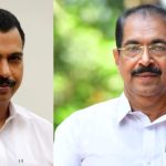 केरलम में भाई-भतीजावाद पर बवाल: चौतरफा घिरे बिजली मंत्री जोसेफ, भारी हंगामे के बाद जीजा ने पर्सनल सेक्रेटरी पद से दिया इस्तीफा
