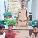 ऑपरेशन आघात: अवैध शराब कारोबारियों पर पुलिस का शिकंजा, 5 आरोपी गिरफ्तार