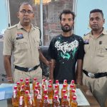 अवैध शराब बेचते हिस्ट्रीशीटर गिरफ्तार, 35 पाव देशी शराब जब्त