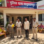 कांकेर पुलिस की बड़ी कार्रवाई: घर में घुसकर दुष्कर्म करने वाला रु.10,000 का इनामी आरोपी कैलाश नेताम गिरफ्तार