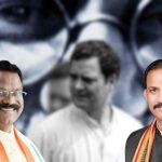 छत्तीसगढ़ में ‘गांधी’ पर रार: अमरजीत भगत ने राहुल की तुलना बापू से की, तो स्वास्थ्य मंत्री जायसवाल बोले– ‘मंथन से विष भी निकलेगा’