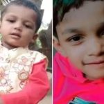 कोड़ागांव में 2 बच्चों की मौत, नाले से शव बरामद