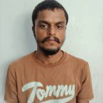 CG क्राइम: 4 साल के बच्चे का कत्ल कर 7 महीने से फरार आरोपी गिरफ्तार, भेजा गया जेल